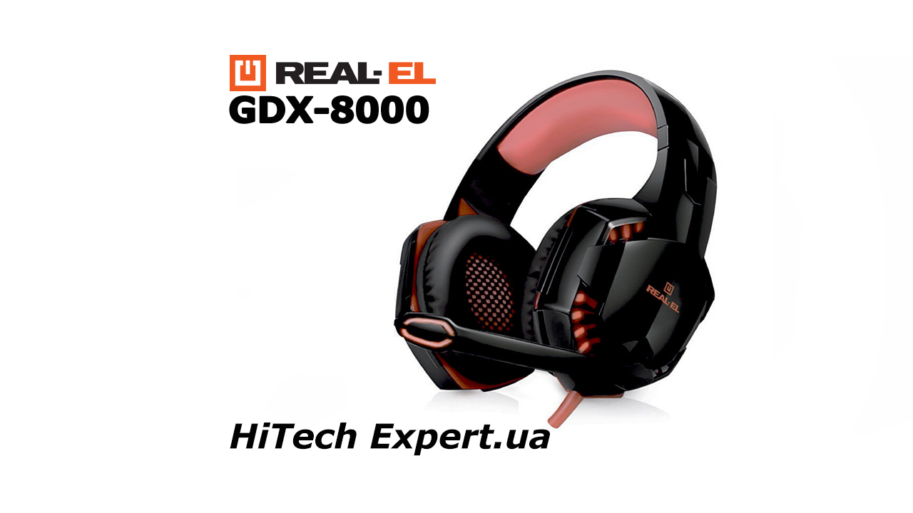REAL-EL GDX-8000 Vibration Surround 7.1 Backlit: ігрова гарнітура зі звуком 7.1 і вібробасом за недорого!