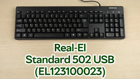 Розпаковка REAL-EL Standard 502 USB