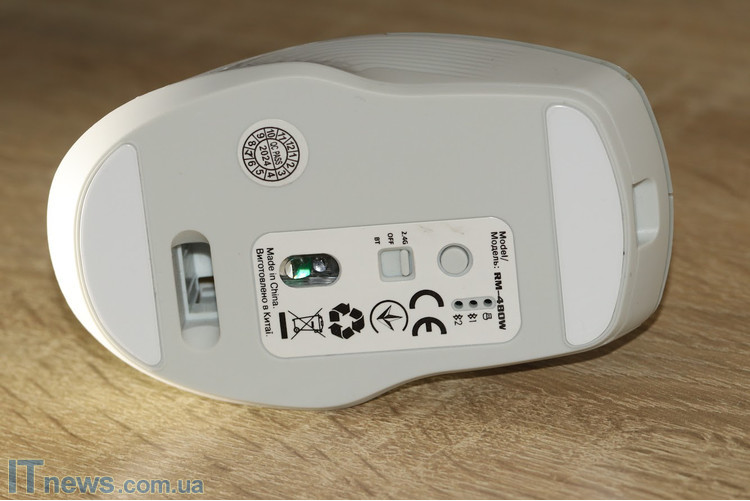 Wireless-optical-mouse-REAL-EL RM-480W