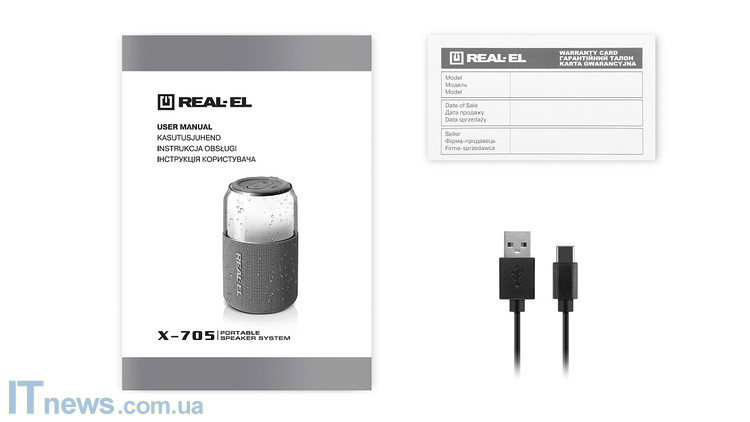 REAL-EL_X-705_portable_acoustics