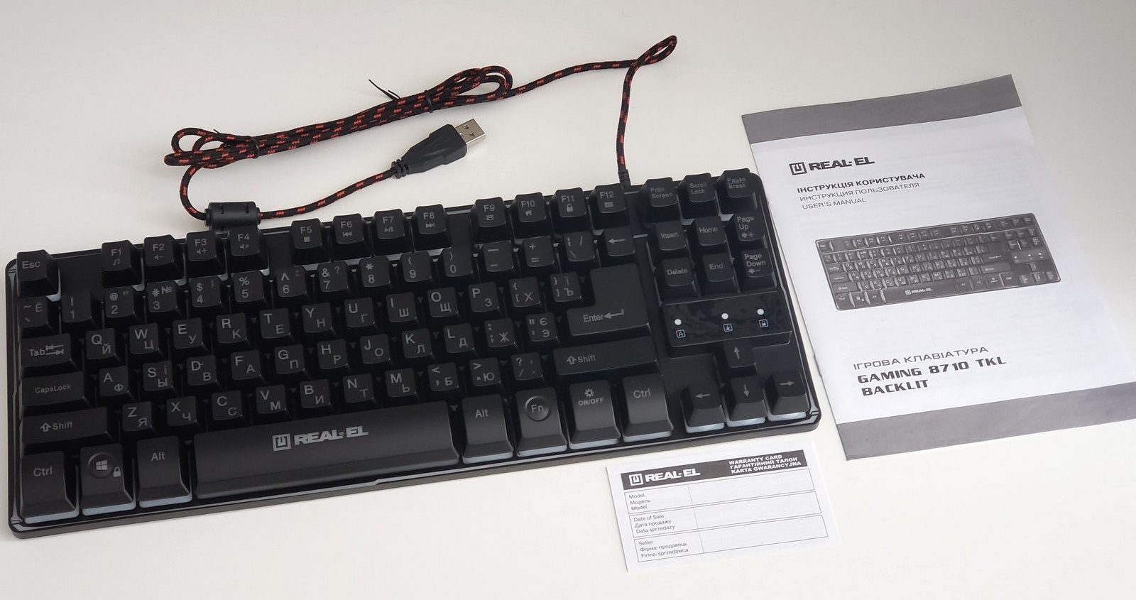 Фото комплектації клавіатури REAL-EL Gaming 8710 TKL Backlit