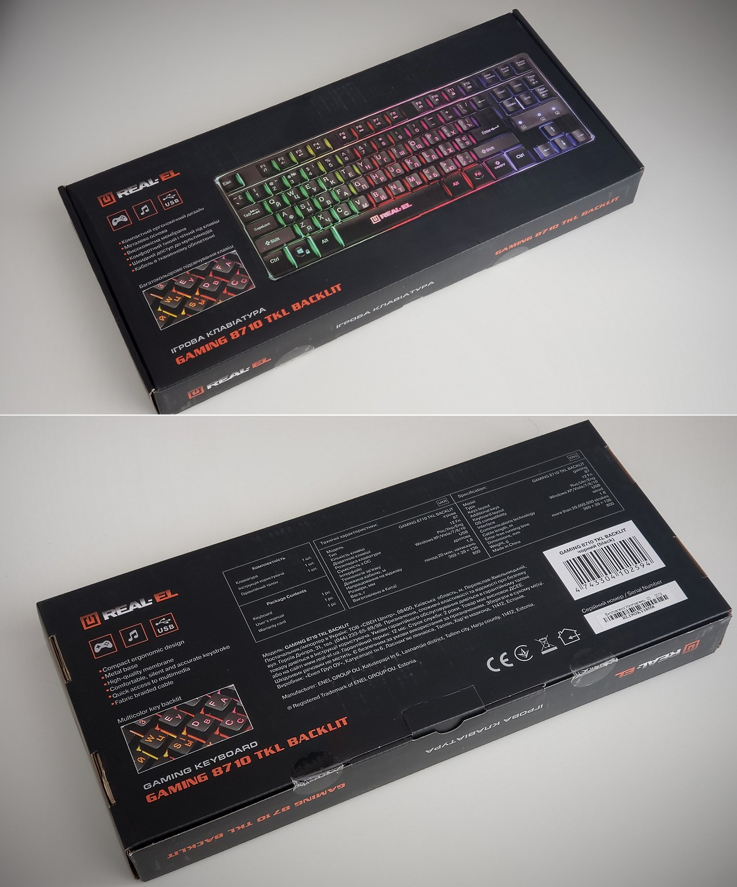 Фото упакованной клавиатуры REAL-EL Gaming 8710 TKL Backlit