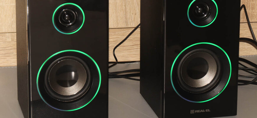 REAL-EL_S-415_acoustic_system