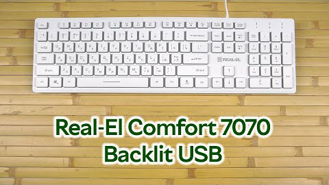 Розпаковка Real-El Comfort 7070 Backlit USB