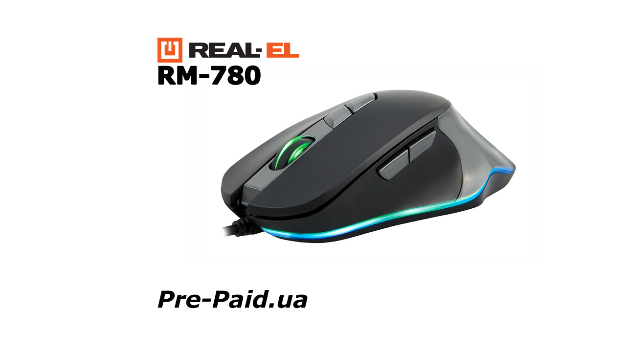 Обзор игровой мышки REAL-EL RM-780 Gaming