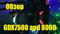 Обзор-сравнение наушников Real-El GDX-8000 и GDX-7500