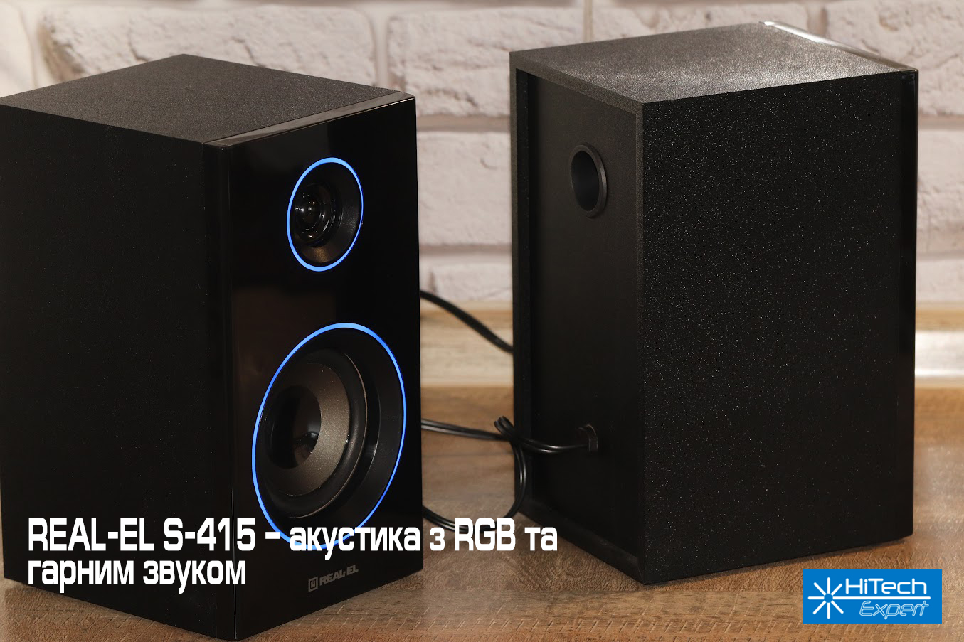 Обзор REAL-EL S-415