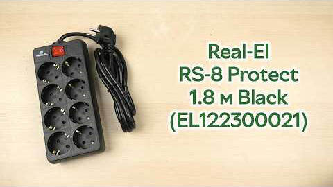 REAL-EL RS-8 Protect Розпаковка Real-El RS-8 Protect 1.8 м Black