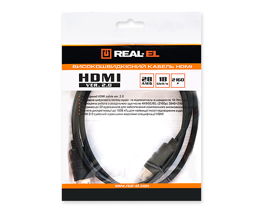 Кабель REAL-EL HDMI ver. 2.0 M-M