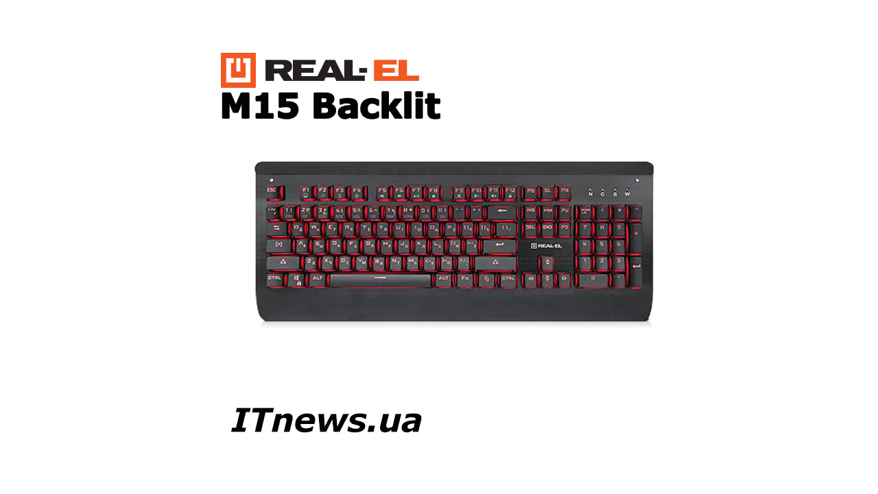 ITnews - REAL-EL M15 Backlit: "твоя первая игровая механика"!