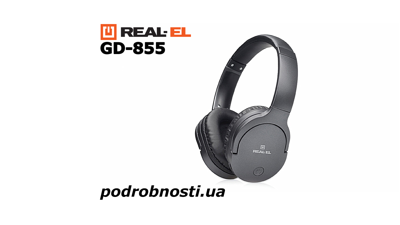 Довгограюча музика: огляд Bluetooth-навушників Real-EL GD-855