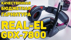 REAL-EL GDX-7800