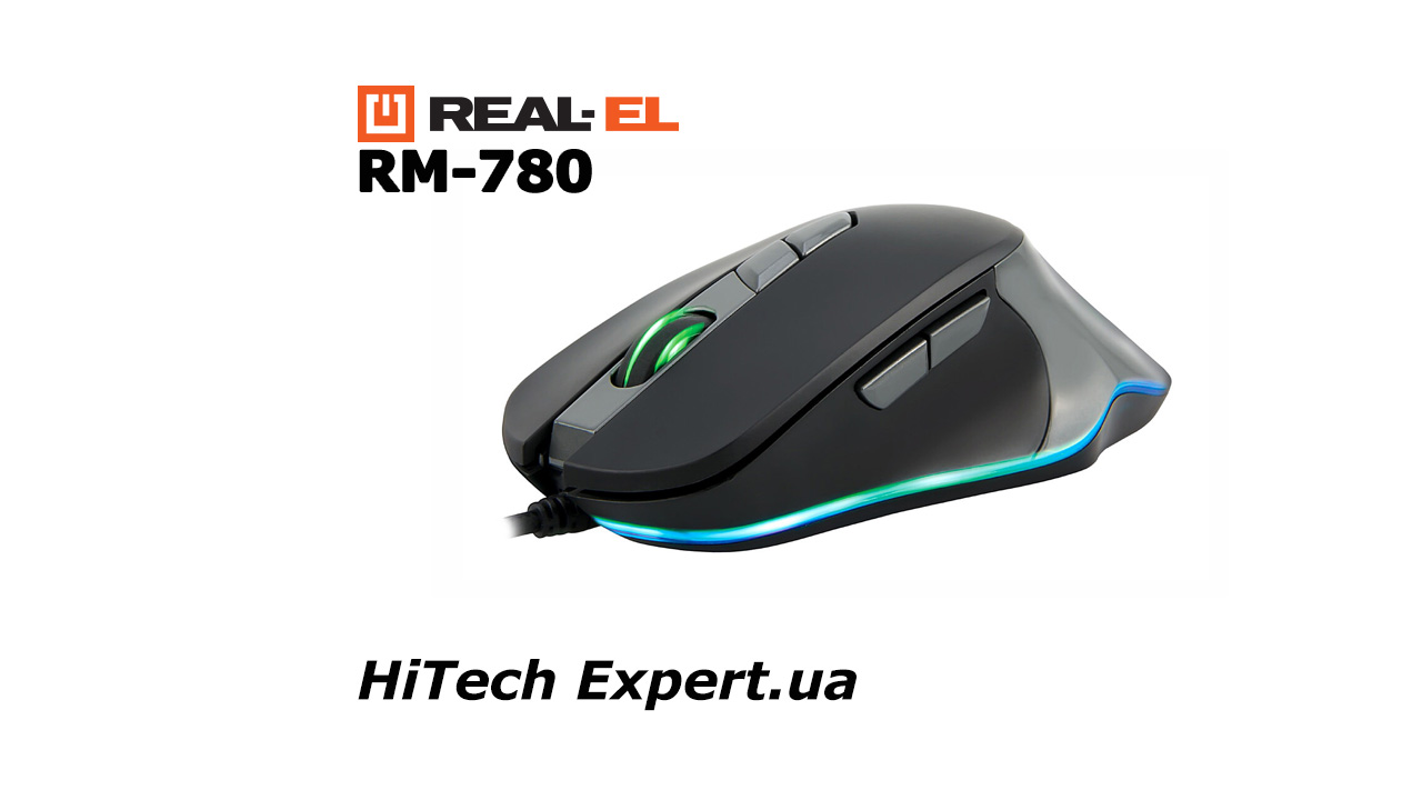 REAL-EL RM-780 Gaming - недорога ігрова миша з можливістю програмування і RGB-підсвічуванням!
