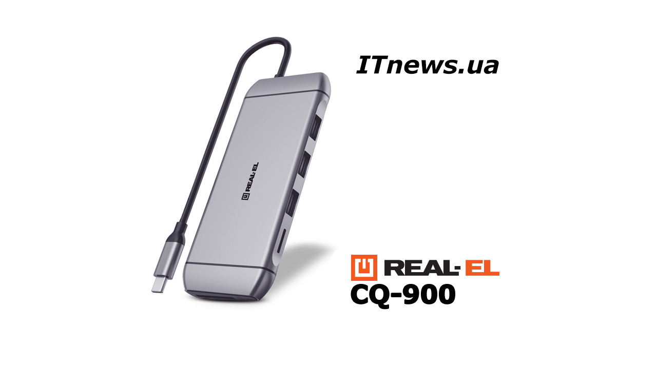 REAL-EL CQ-900