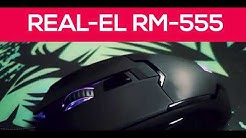 REAL-EL RM-555