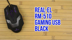 Распаковка Real-El RM-510 Gaming USB Black