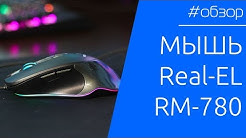 REAL-EL RM-780 Gaming RGB