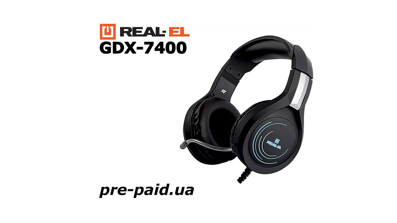 REAL-EL GDX-7400 BACKLIT