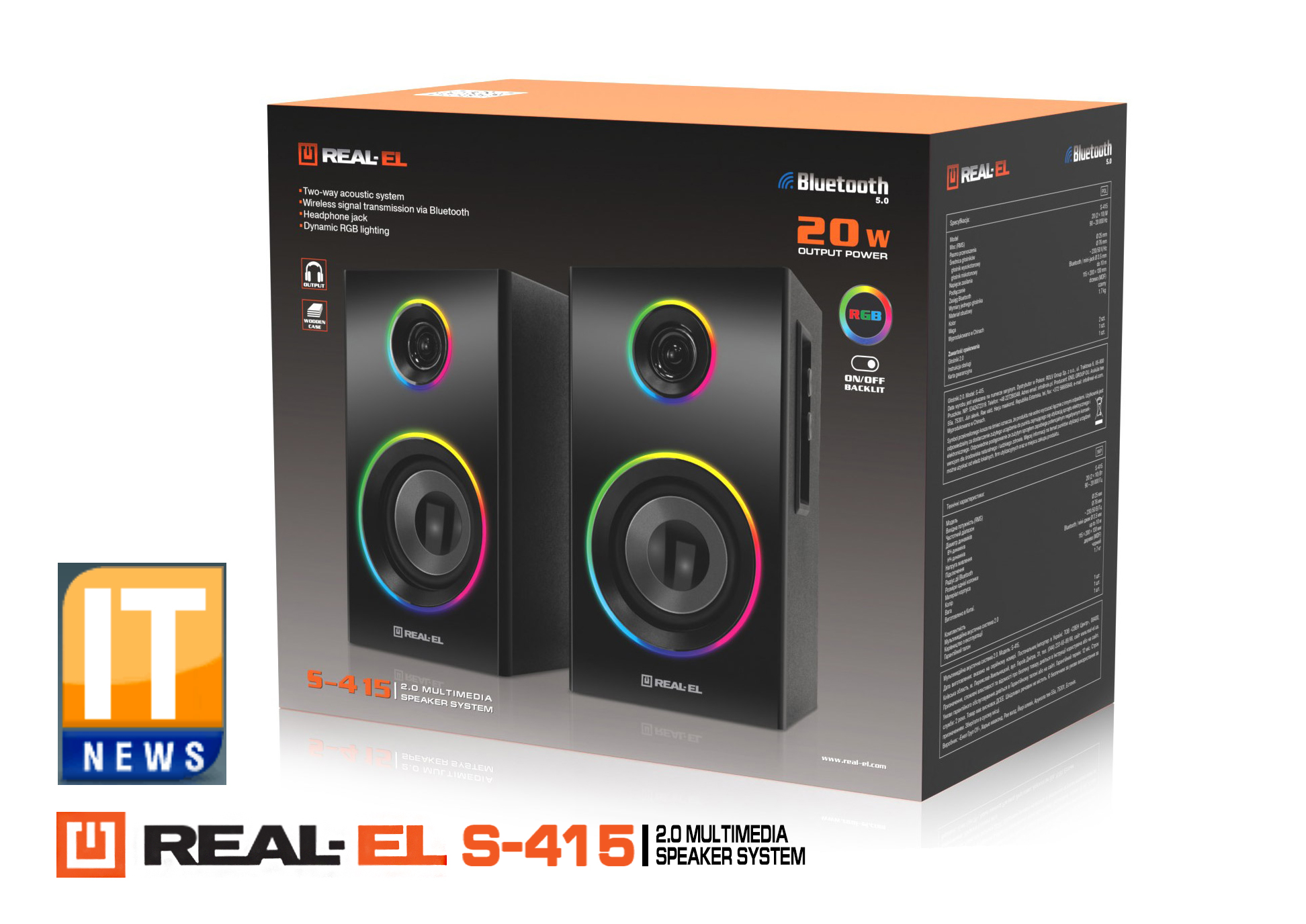 Обзор REAL-EL S-415