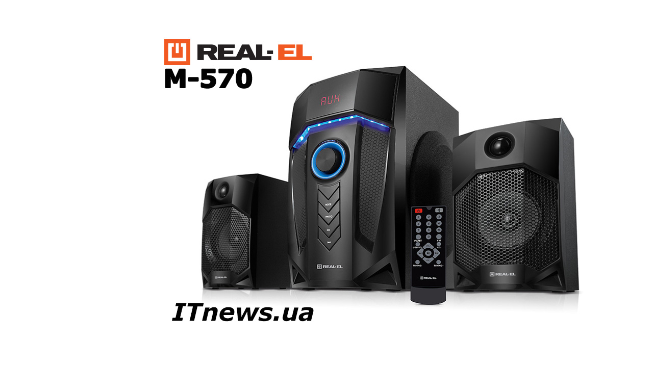 REAL-EL M-570: твоя перша домашня система караоке!
