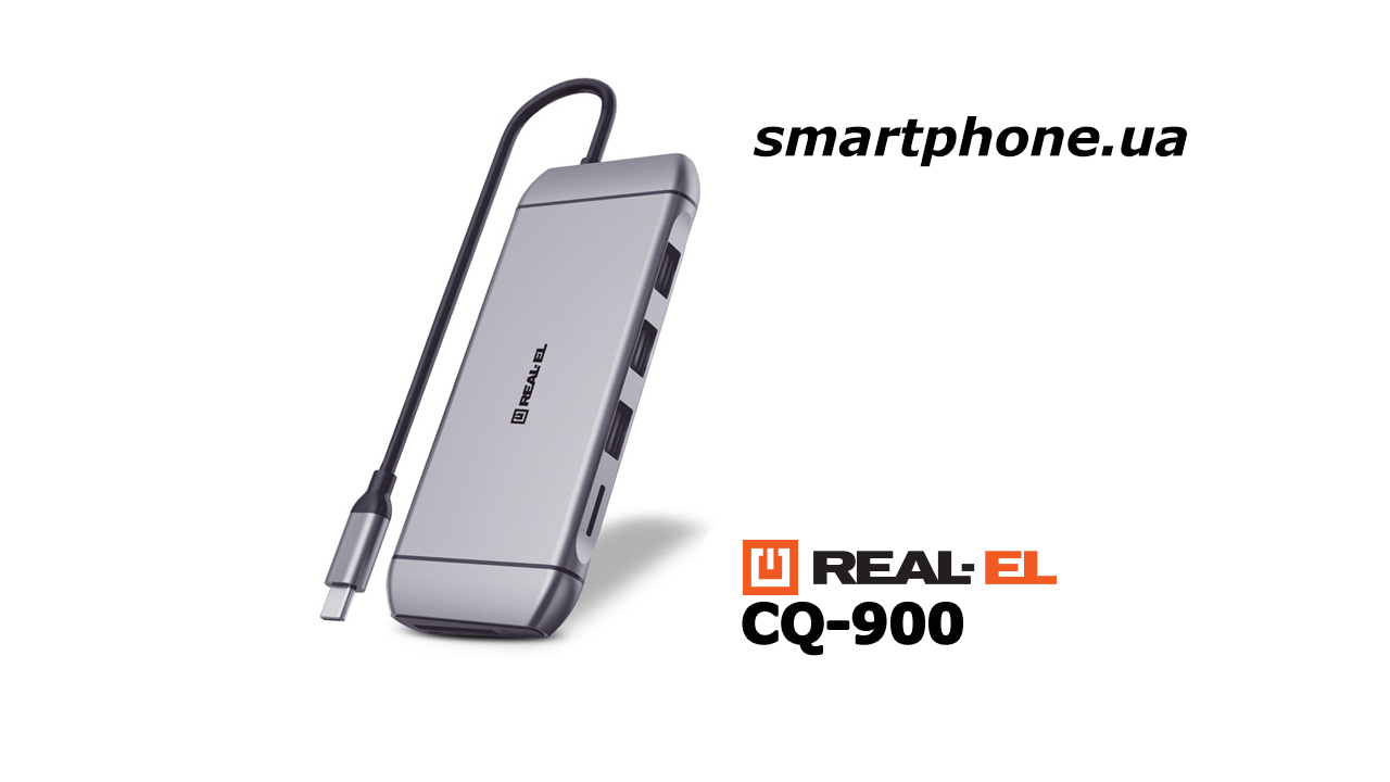 REAL-EL CQ-900