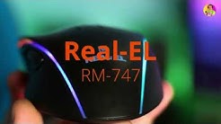 REAL-EL RM-747 геймерская мышка с регулировкой веса!