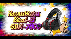 Огляд навушників Real-El GDX-7800 з "Rozetka". Тест, порівняння мікро