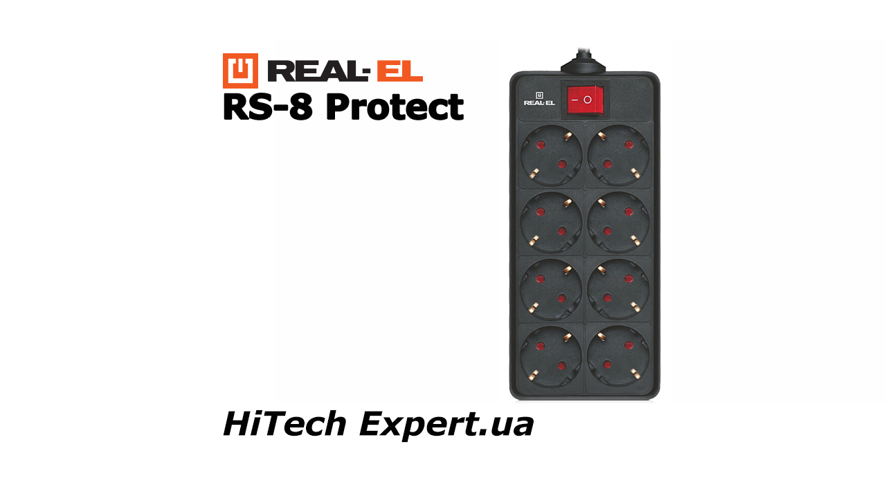 REAL-EL RS-8 Protect – недорогой сетевой фильтр для подключения восьми устройств одновременно