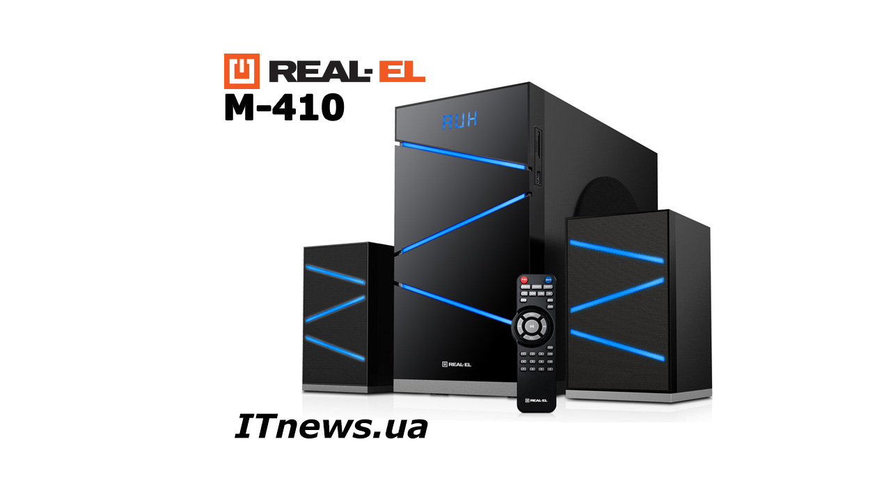 Мультимедійна акустична система REAL-EL M-410