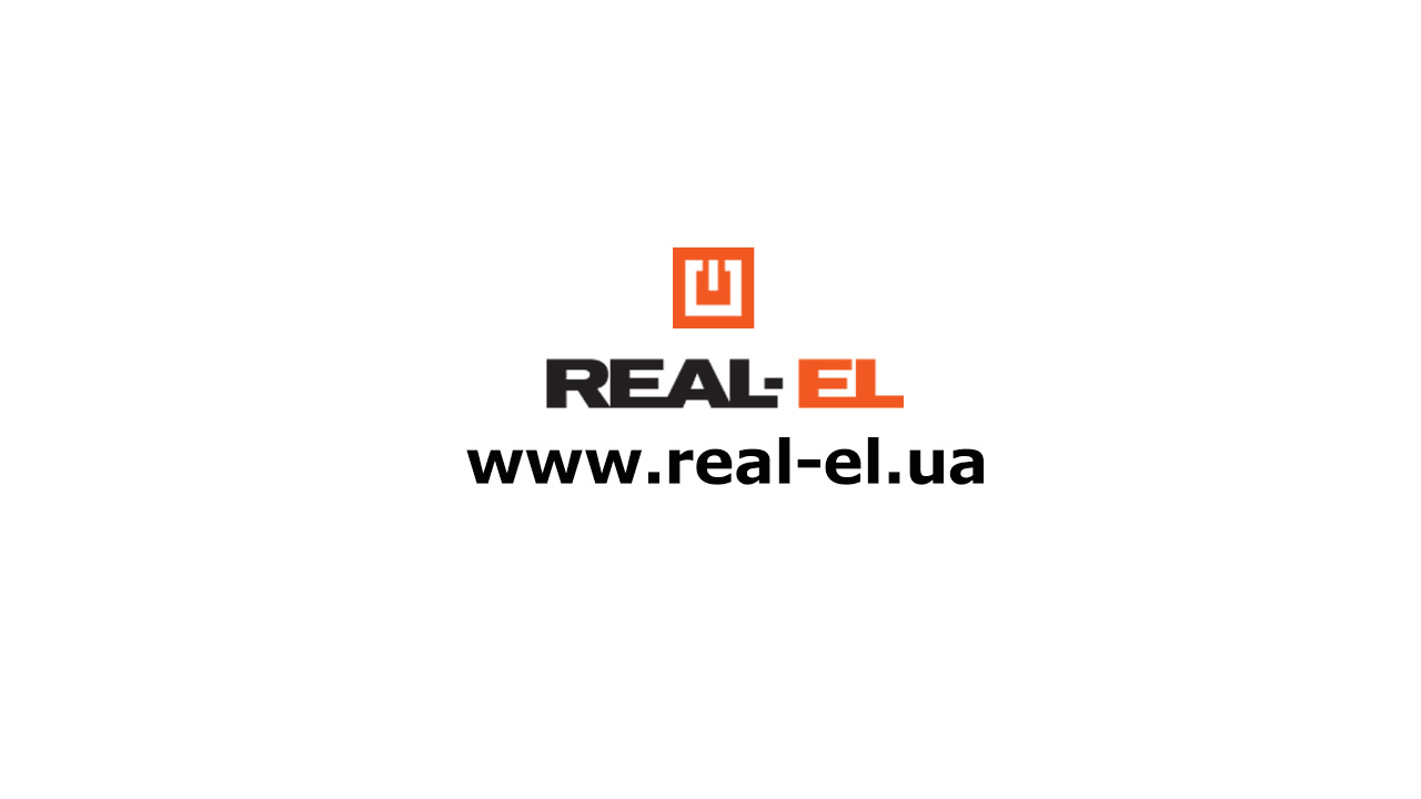 Відкриття сайту www.real-el.ua