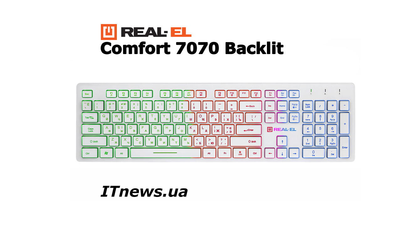 ITnews - REAL-EL 7070 Comfort Backlit: "зональная подсветка и отличная эргономика"!
