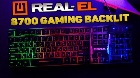 Бюджетна ігрова клавіатура для геймерів REAL-EL 8700 GAMING BACKLIT USB